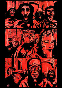 Wall Art - Drawing - Eyes Wide Shut 2 by Giuseppe Cristiano